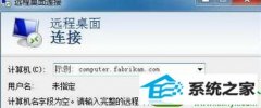 win10ϵͳԶ泬ļ