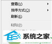 win10ϵͳ׵ò
