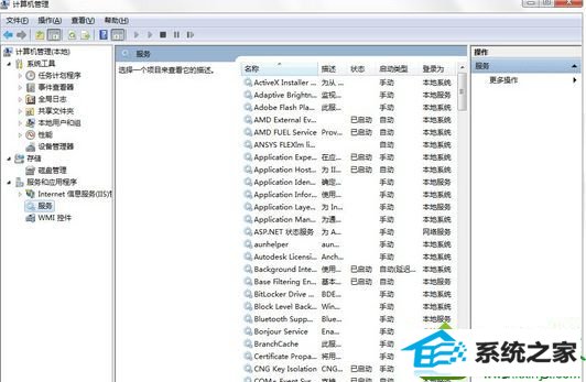 win10ϵͳ緢֡ò˵Ľ