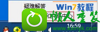 win10ϵͳʹpppoeδʶý̳