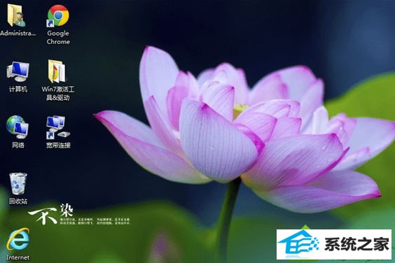 win10系统打不开开始菜单的解决方法