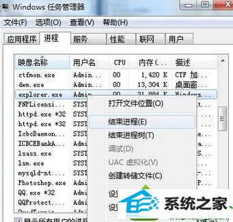 win10系统打不开开始菜单的解决方法