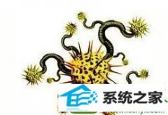 win10系统电脑中了virus.win32病毒的操作方法