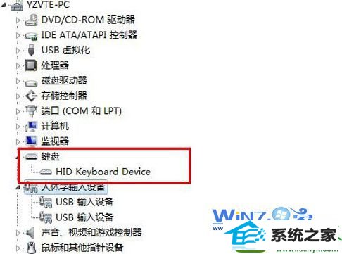 win10ϵͳusb޷ʶϵĽ