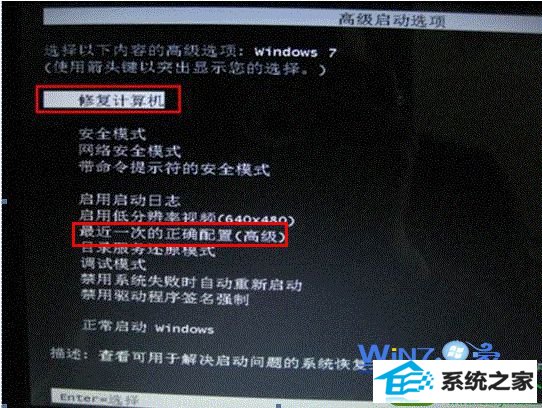 win10ϵͳ޸޷ϵͳĽ
