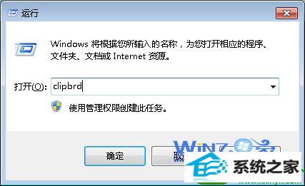 win10ϵͳʾڴ治Ľ