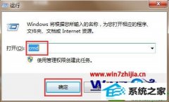 win10ϵͳʾ118Ľ취
