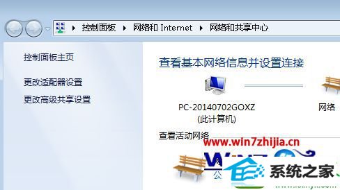 win10ϵͳ羭ԶϿ޷ӵĽ