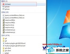 win10ϵͳgit bash޷ƺĻԭ
