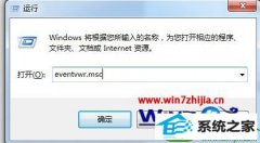 win10ϵͳsqlʾTdssniClientʼʧܴ0x7eļ