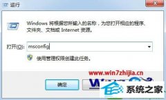 win10ϵͳʾעռ䲻㡱Ĳ̳