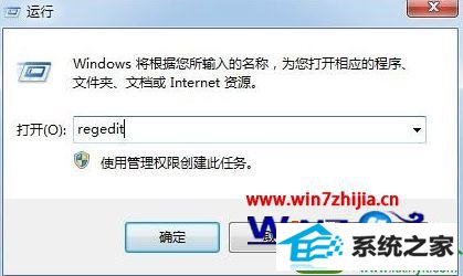 win10ϵͳϵieͼ겻˵Ľ