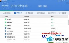 win10ϵͳȴûٵü