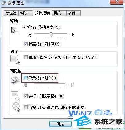 win10ϵͳβĽ