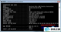 win10ϵͳʼǱ粻ͨ޷ʾľ岽