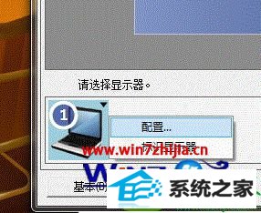 win10ϵͳATiԿϷʱ޷ȫĽ