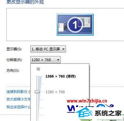 win10ϵͳATiԿϷʱ޷ȫĽ