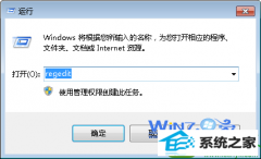 win10ϵͳװoffice2003ʾԽֹװľ岽