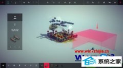 win10ϵͳΧbesiegeģʾϸ