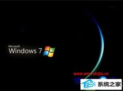 win10ϵͳʾkeyboand not found pyessý̳