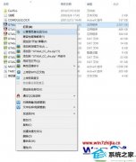 win10ϵͳʥ˹cc޸򲻿ͼĲ
