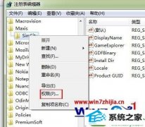 win10ϵͳģ5Ϸʾ3000޸