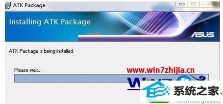 win10ϵͳʾatk0100 requestĽ