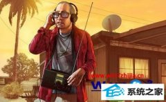 win10ϵͳGTA5˵ͼĽ̳