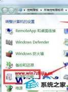 win10ϵͳʾrun.dllĽ̳