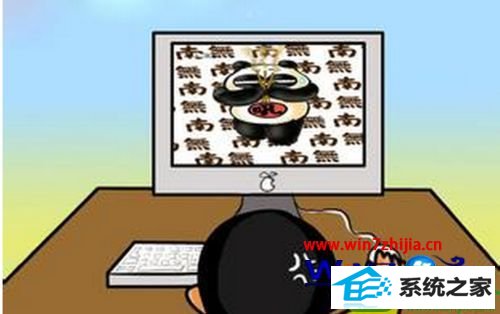 win10系统反应慢怎么办 win10系统反应慢的解决方法