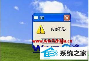 win10系统反应慢怎么办 win10系统反应慢的解决方法