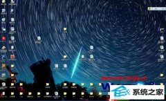 win10ϵͳӦķ