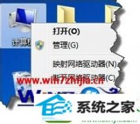 win10ϵͳԴпҲ÷