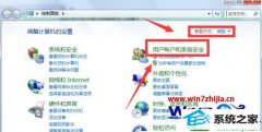 win10ϵͳʾҪϸ