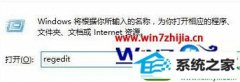 win10ϵͳʾ˫ͼϸ취
