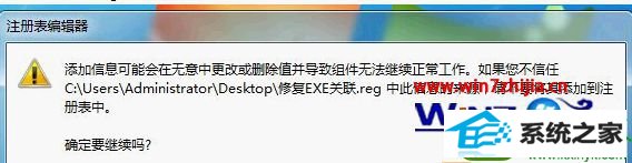 win10ϵͳϵܵ鿴͸ءĽ