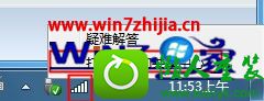 win10ϵͳҳʾ޷豸ԴdnsͨŵĽ