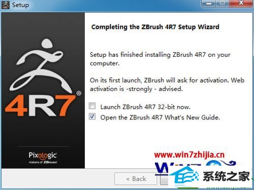 win10ϵͳװZBrush 4R7 win10ϵͳװZBrush 4R7Ĳ