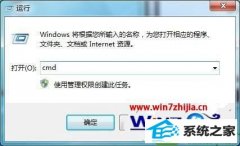 win10ϵͳʹ繲ɾľ̳