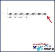 win10ϵͳwordĵеĻسŵľ岽