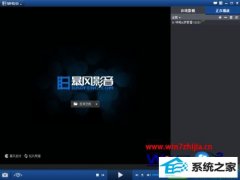win10ϵͳȡӰԶĴ취