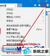 win10ϵͳʼǱieķ