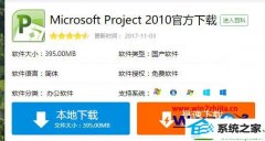 win10ϵͳmppļ÷