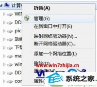  win10ϵͳرձƵĽ취
