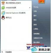 win10ϵͳȡӲٵͼķ