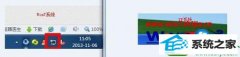win10ϵͳԲ鿴װϵͳ͵Ļԭ