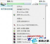 win10ϵͳwindows.oldü
