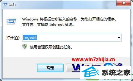 win10ϵͳرĲ