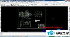 win10ϵͳAuto CAd2008ӡdwgļ޸