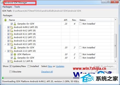 win8ϵͳAndriod sdK Manager޷µĽ